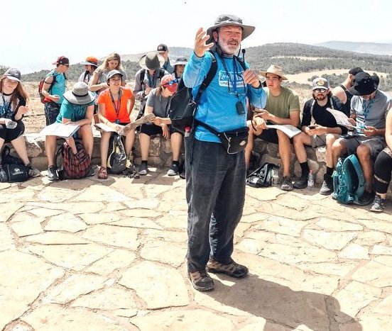 Holy Land Trips